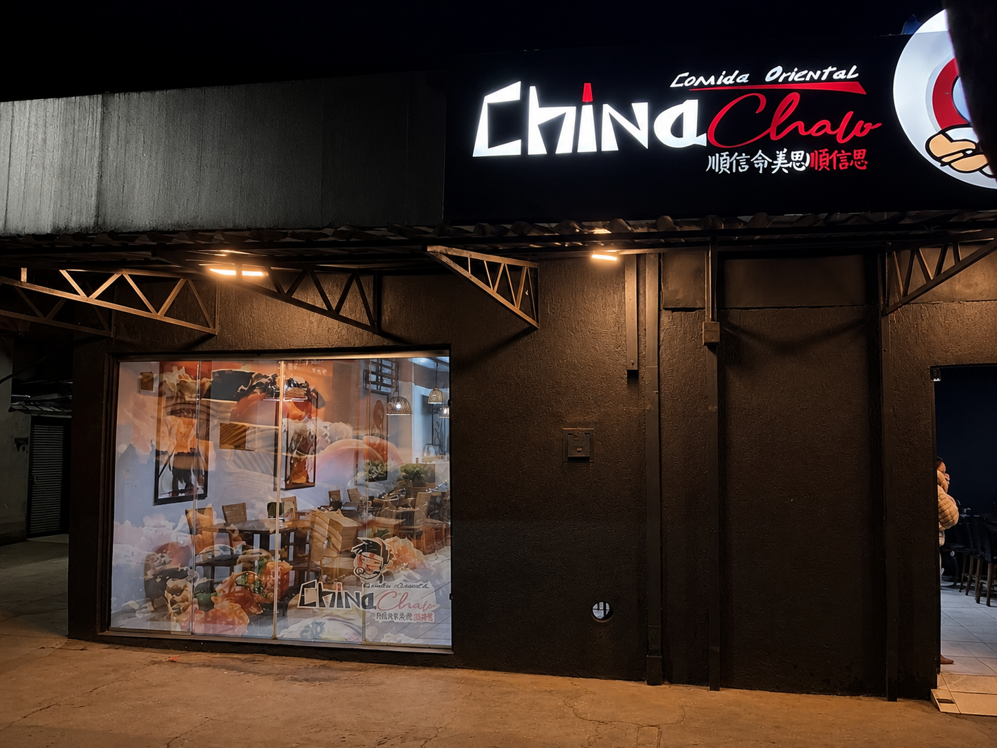 Venha Experimentar o melhor rodizio de Batatais